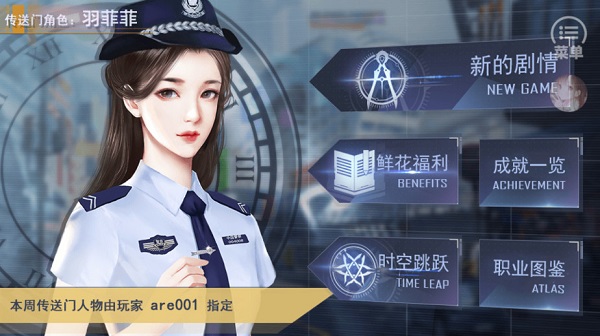 重生之我是大佬完整版